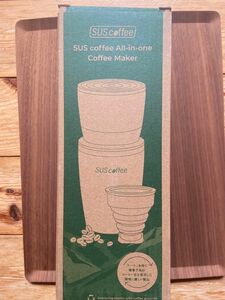 SUS coffee All-in-one Coffee Maker 