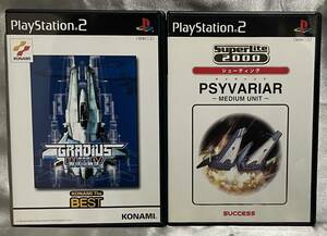 PS2中古【レアソフト2本セット】 グラディウスⅢ&IV〜復活の神話〜(説明書欠品)&サイヴァリア〜ミディアムユニット〜