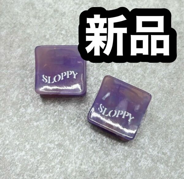 新品 SLOPPY スロッピー ミニクリップ パープル ヘアアクセサリー ヘアクリップ バレッタ 紫 レディース クリップ 未使用