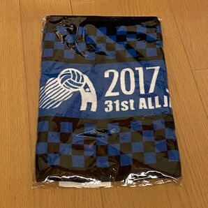 新品 バレーボール 高校 2017 タオル ブラック ブルー マフラータオル 未使用 未開封 大会 スポーツタオル タオル 