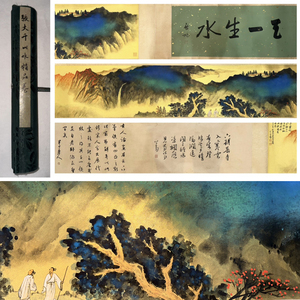 ◆御泓軒◆中国書画 『近代画家張大千・山水図長巻』箔金紙本真作・肉筆保証・掛け軸・書画立軸・中国美術 