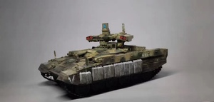 1/35 ロシア陸軍 BMPT 火力支援戦車 組立塗装済完成品