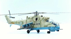 1/72 Russia Mi-24V is India E construction painted final product 