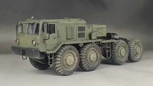 1/35 ロシア MAZ-537 トラクター 組立塗装済完成品