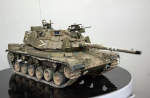 Art hand Auction 1/35 Tanque de batalla principal israelí Margarch 6B producto terminado ensamblado y pintado, modelo de plastico, tanque, vehículo militar, Producto terminado