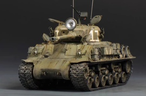 Art hand Auction 1/35 アメリカ 戦車 M50 シャーマン 組立塗装済完成品, プラモデル, 戦車, 軍用車両, 完成品
