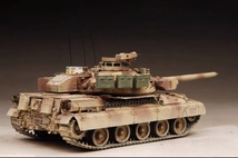 1/35 フランス軍 AMX-30B2 主力戦車 組立塗装済完成品_画像3