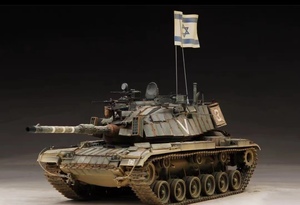 Art hand Auction 1/35 イスラエル国防軍 主力戦車 MAGACH 6B GAL 組立塗装済完成品, プラモデル, 戦車, 軍用車両, 完成品