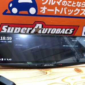 ◆◇通電展示品 人気♪アルパイン ミラー型ドラレコ ＤＭＲ－Ｍ０１Ｒ◇◆の画像2