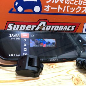 ◆◇未使用 人気♪アルパイン ミラー型ドラレコ ＤＭＲ－Ｍ０１Ｒ◇◆の画像5