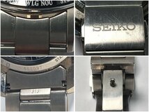 SEIKO セイコー BRIGHTZ ブライツ SAGA145 ソーラー 電波時計 サファイアガラス ケース・箱・保証書・コマ・取説付_画像8