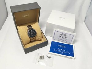 SEIKO セイコー BRIGHTZ ブライツ SAGA145 ソーラー 電波時計 サファイアガラス ケース・箱・保証書・コマ・取説付