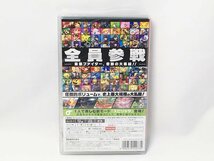 新品未開封品！任天堂 SWITCH 大乱闘スマッシュブラザーズ SPECIAL ニンテンドースイッチ ソフト_画像2