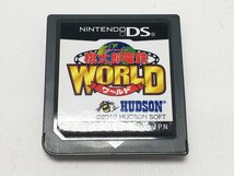 Nintendo ニンテンドー DSソフト 2点おまとめ 桃太郎電鉄WORLD ドラゴンクエストモンスターズ ジョーカー 動作品　_画像5