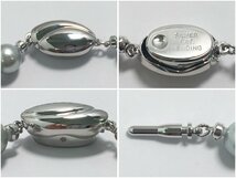 本真珠 アコヤ真珠 パール ネックレス 約44.5cm 留め具(表記SILVER PAT.PENDING) 約6.7mm～7.2mm 総重量約34.5ｇラウンド グレー ブルー系_画像7