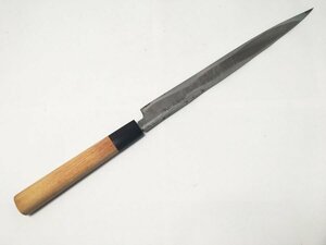 堺孝行 刺身包丁 柳刃包丁 刃物 刃渡り 約27cm 全長約41cm 約119g ナイフ 包丁