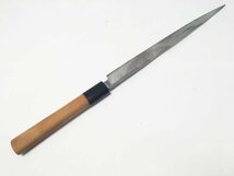 堺兼重 刺身包丁 柳刃包丁 刃物 刃渡り 約24cm 全長約38cm 約92g ナイフ 包丁_画像2