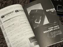 BOSS GT-1 取説、アダプター、別冊GT-1の教科書(ムック本）付き [動作品]_画像9