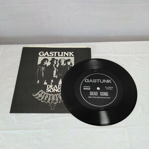 GASTUNK　DEAD SONG　ロッキンF 付録ソノシート　ガスタンク
