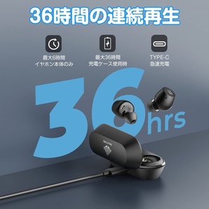 ワイヤレスイヤホン Bluetooth 36時間連続再生 Hi-Fiの画像2