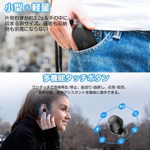 ワイヤレスイヤホン Bluetooth 36時間連続再生 Hi-Fiの画像5