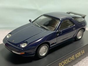 京商 CVS 1/64 ポルシェ 928GT S4 紺