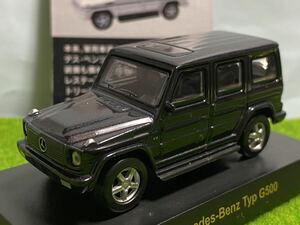 京商 1/64 メルセデスベンツ AMG G55 ブラック KYOSHO Mercedes Benz Gクラス G class CVS