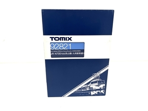 TOMIX 92821 N700 7000系 山陽・九州 新幹線セット 8両セット 鉄道模型 N 中古 良好 B8565839