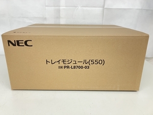 【1円】 NEC トレイモジュール (550) PR-L8700-03 MultiWriter 8800/8700/8600専用 未使用 未開封 K7552014