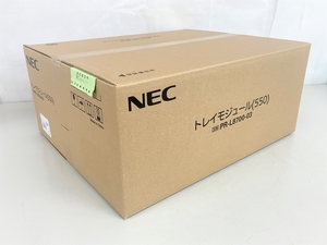 【1円】 NEC トレイモジュール (550) PR-L8700-03 MultiWriter 8800/8700/8600専用 未使用 未開封 K7552012