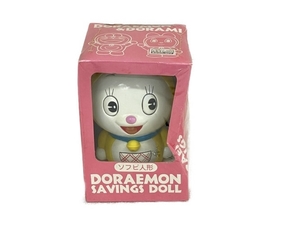 【1円】 エポック社 ドラミ DORAMI ソフビ人形 SAVINGS DOLL レトロ 未使用 S8411344
