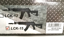 LCT LCK-15 AEG 電動ガン 箱付き エアガン 中古 Y8610137_画像5