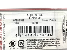 【1円】 LUCKY CRAFT ルアー 5点セット 未使用 Y8509300_画像6