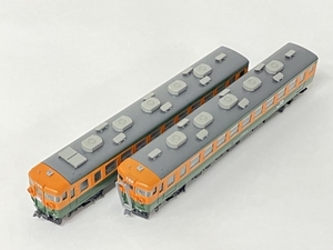 TOMIX 92449 国鉄 169系 特急電車 基本セット Nゲージ 鉄道模型 中古 S8601824