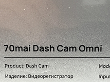 70mai Dash cam Omni 前後左右 360度 撮影対応 ドライブレコーダー オムニ ドラレコ 未使用 C8613563_画像8