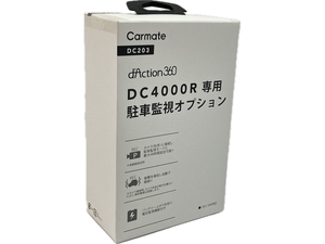 Carmate DC203 d'Action 360 DC4000R専用 駐車監視オプション カーメイト 未使用 C8608954