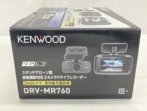 KENWOOD DRV-MR760 ドライブレコーダー スタンドアローン型 フルHDビジョン 電源コード付き ケンウッド カー用品 未使用 W8606622_画像5