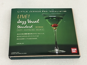 BANDAI バンダイ LITTLE JAMMER PRO リトルジャマープロ ボーカリスト 専用カートリッジ LIVE! Jazz Vocal Standard WOMAN 中古 S8591300