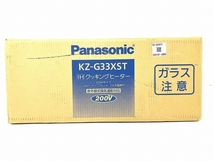 Panasonic KZ-G33XST IHクッキングヒーター 3口 シルバートップ パナソニック 家電 未使用 O8612748_画像1