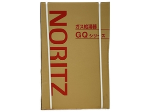【引取限定】NORITZ GQ-5021WZD-F ガス給湯器 都市ガス用 2023年製 業務用 ノーリツ 未使用 直 N8182000