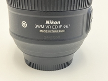 Nikon AF-S VR Zoom-Nikkor 70-300mm f/4.5-5.6G IF-ED 望遠 ズームレンズ カメラ周辺機器 中古 良好 Z8604869_画像4