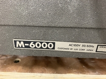 【引取限定】LUXMAN M-6000 ステレオパワーアンプ オーディオ 音響 ラックスマン 中古 直 N8597477_画像9