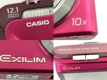 CASIO カシオ EX-H10 コンパクト デジタル カメラ コンデジ 写真 撮影 カシオ 中古 Y8618931_画像10