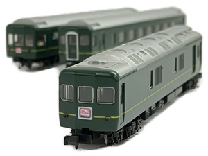 TOMIX 92623 JR 24系 25形 特急寝台客車 トワイライトエクスプレス 7両 Nゲージ 鉄道模型 中古 N8514300
