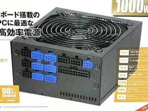 玄人志向 80Plus GOLD 1000W ATX電源ユニット フルプラグイン KRPW-GR1000W/90+ PCパーツ 未使用 T8611305