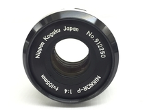 Nikon NIKKOR-P 1:4 f=105mm 単焦点レンズ ニコン 中古 W8521561_画像2
