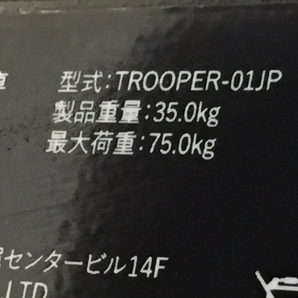 【引取限定】YADEA TROOPER-01 電動アシスト自転車 TROOPER TRP-01 E-bike ファットバイク 良好 中古 W8501349の画像9