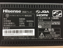 【引取限定】 Hisense 50E6K 50V型 液晶テレビ 2023年製 ハイセンス 中古 美品 直W8500819_画像8