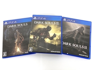 フロムソフトウェア ダークソウルリマスタード ダークソウルIII DARK SOULS II PS4 ソフト 3本セット 中古 Y8601572