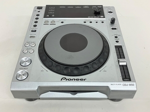 Pioneer CDJ-850 マルチプレーヤー 2010年製 パイオニア オーディオ 音楽 音響機器 再生機器 中古 K8579052